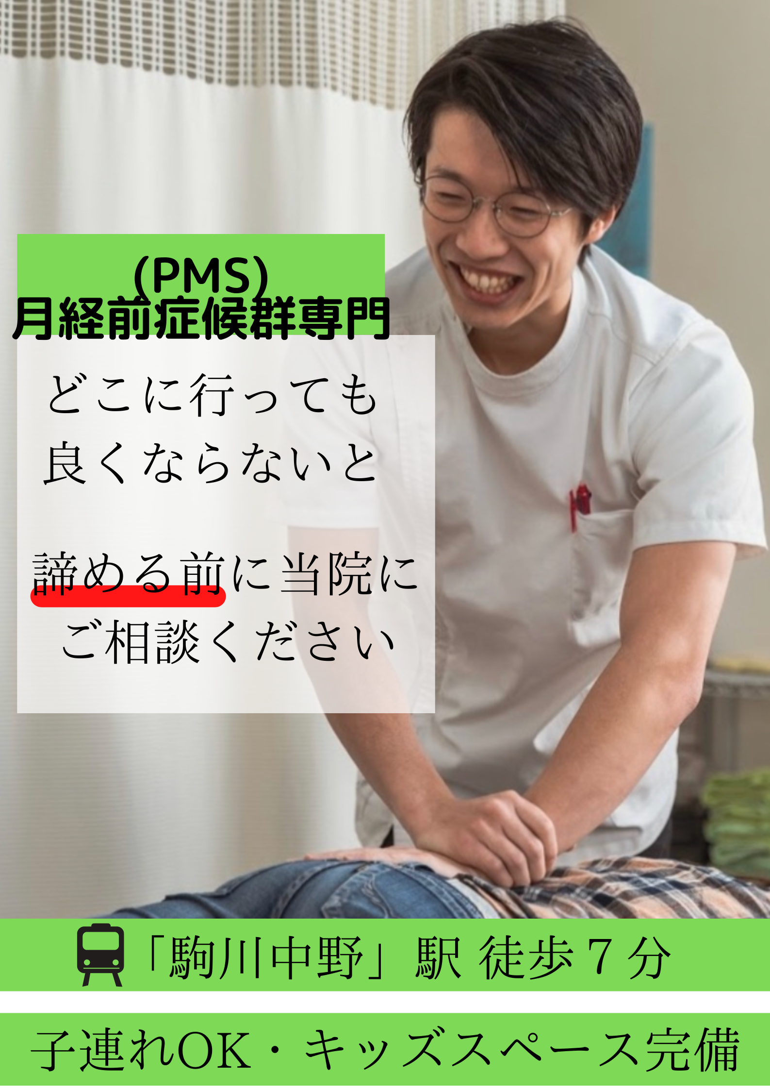 5CA65B93-509B-432F-B635-9D2D60E0D248