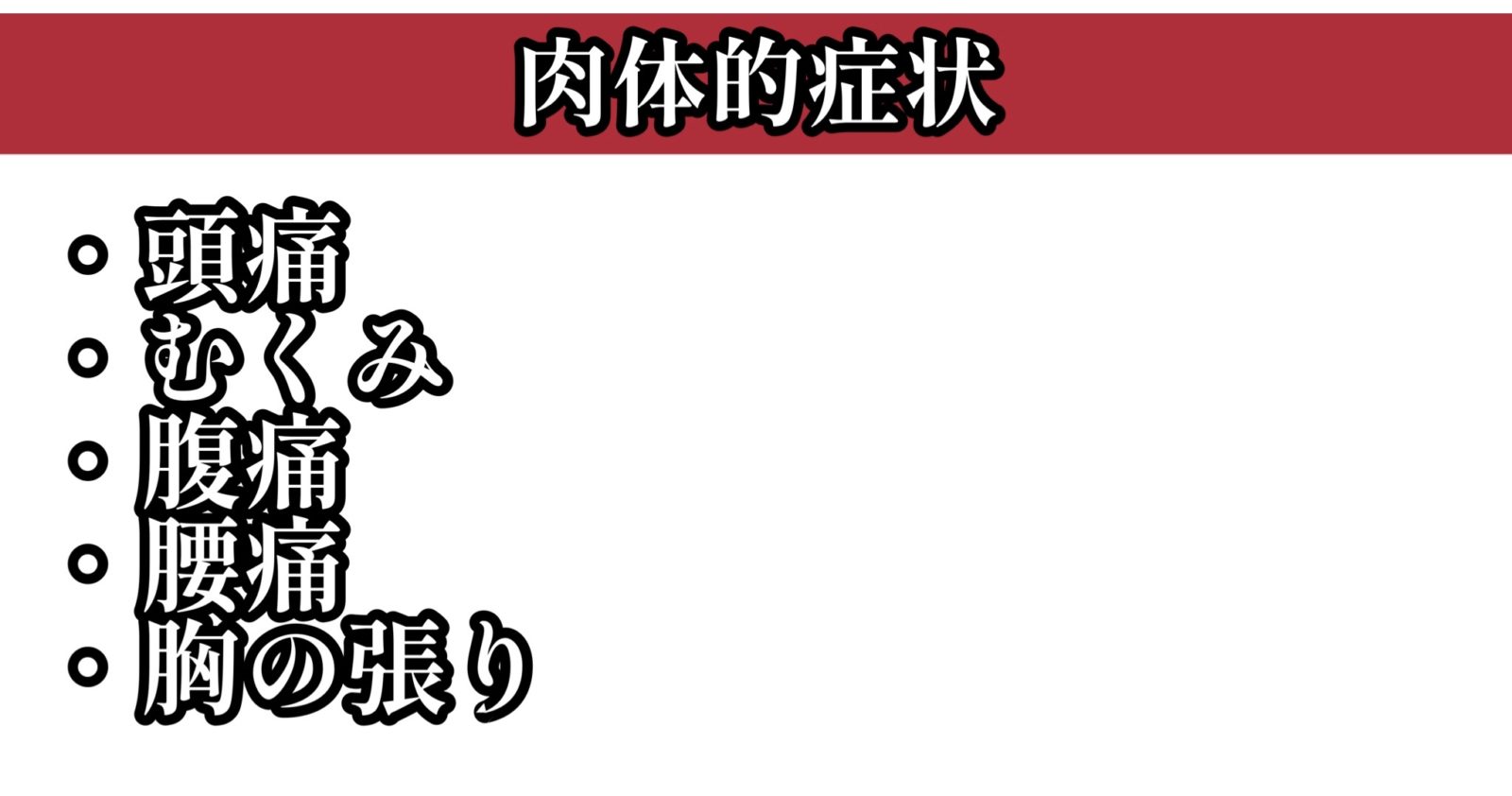 image0 (54)